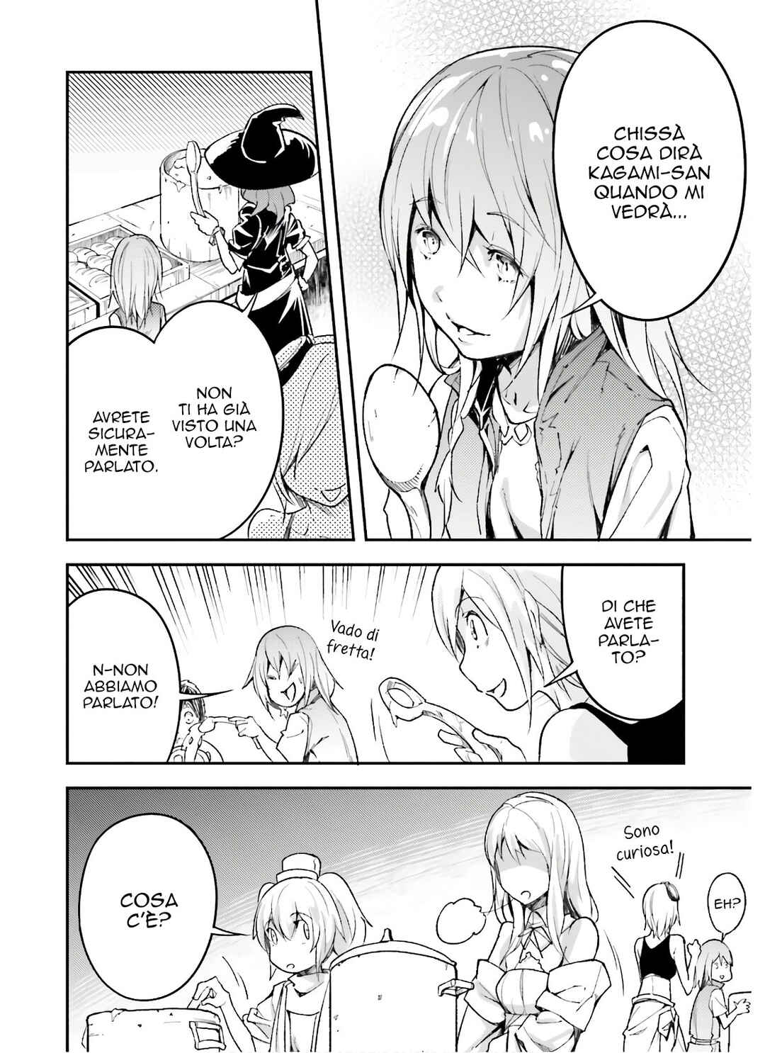 LV999 no Murabito Chapter 50 - Page 21