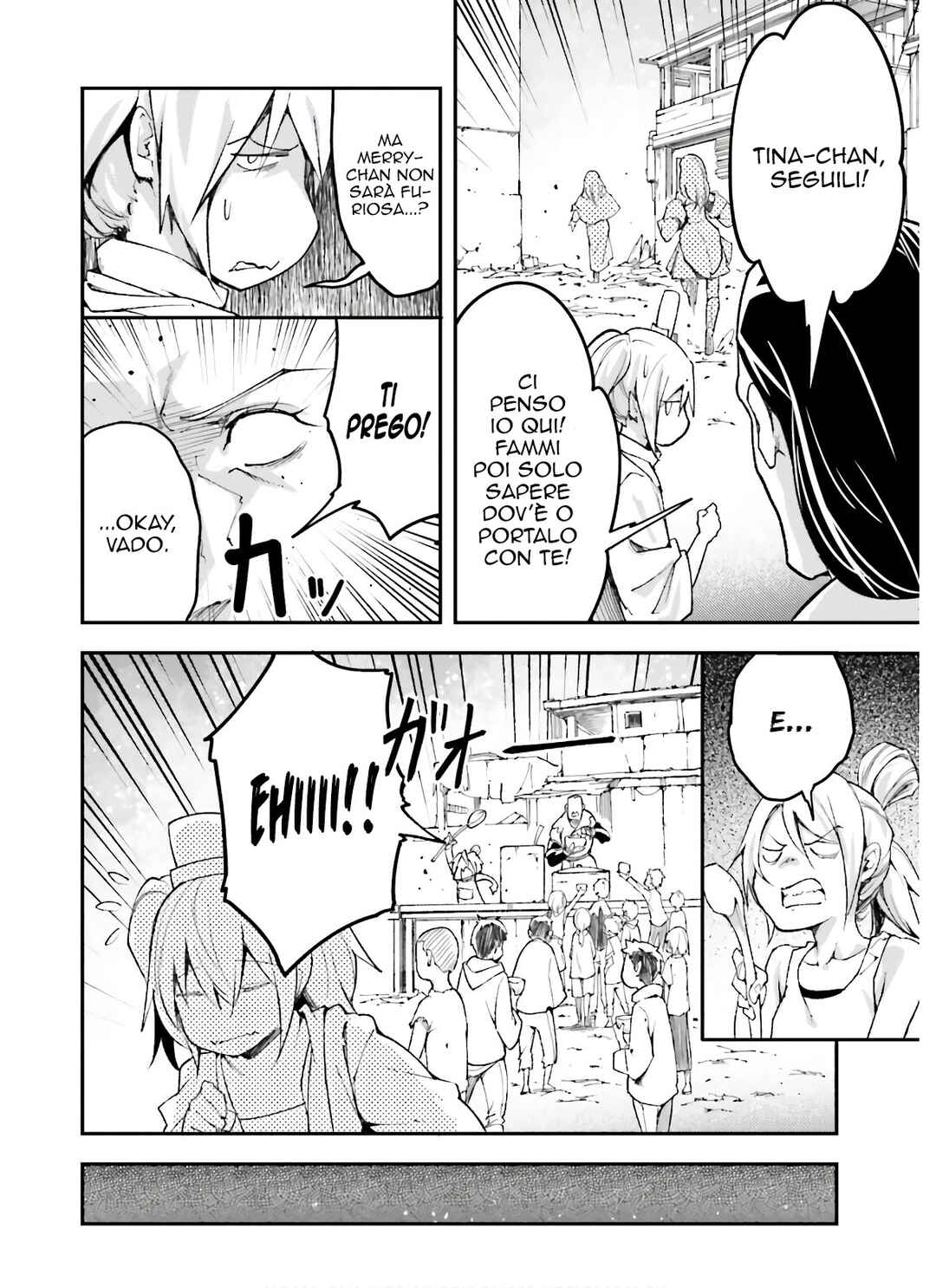 LV999 no Murabito Chapter 50 - Page 25