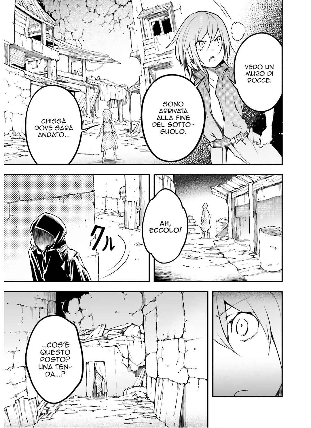 LV999 no Murabito Chapter 50 - Page 26