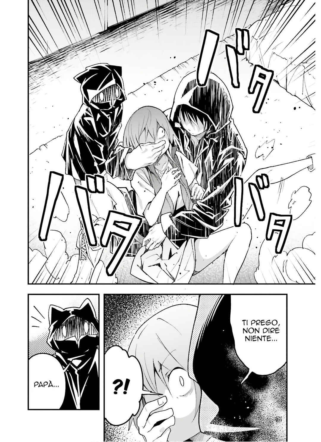 LV999 no Murabito Chapter 50 - Page 29