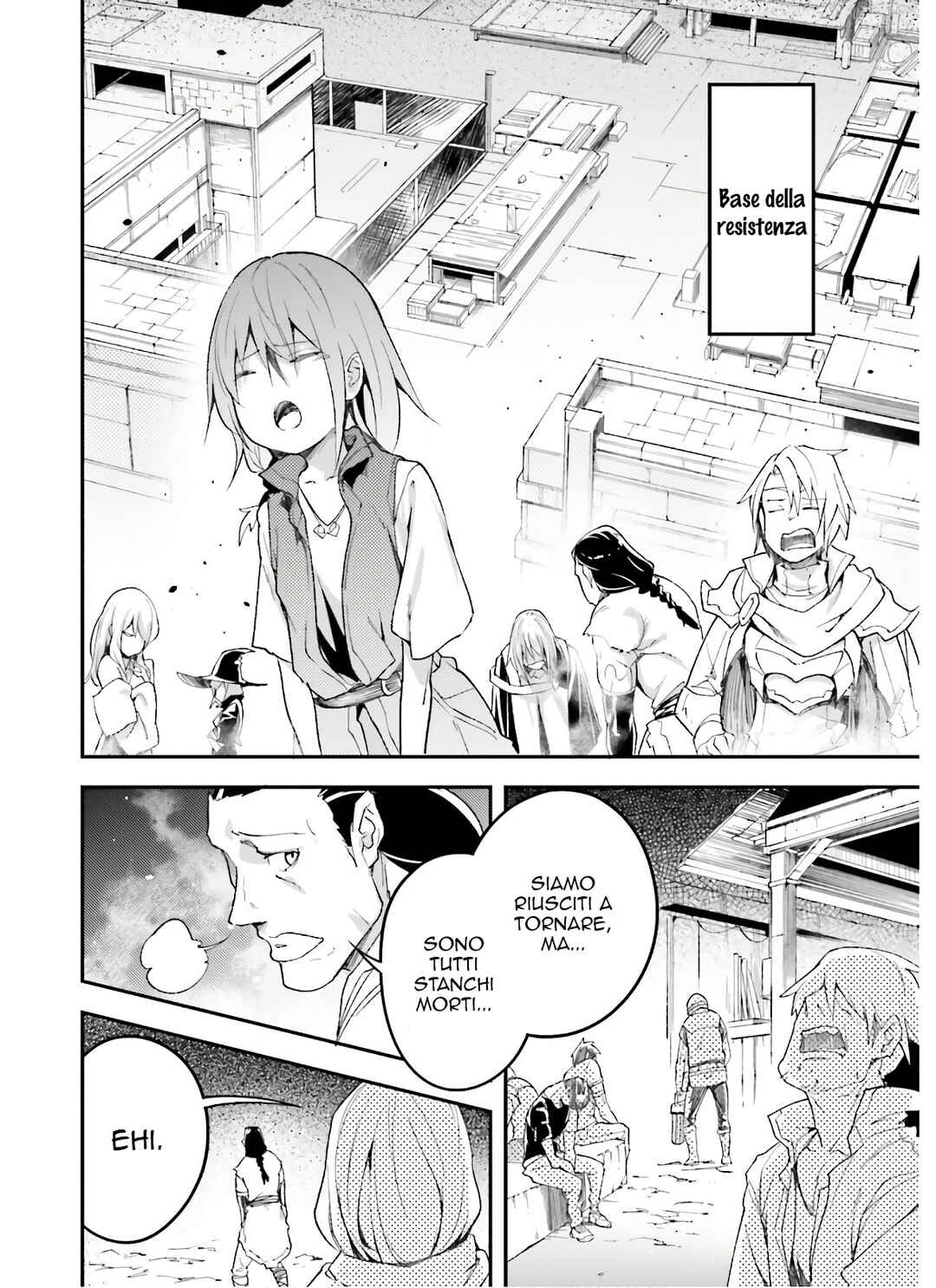 LV999 no Murabito Chapter 50 - Page 3