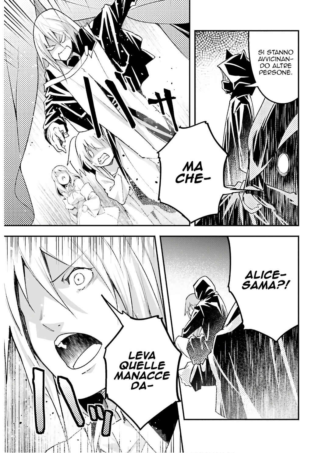 LV999 no Murabito Chapter 50 - Page 30