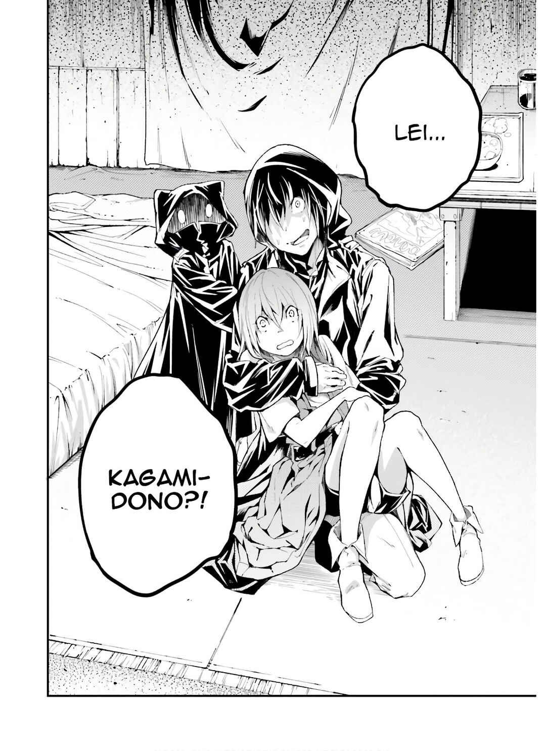 LV999 no Murabito Chapter 50 - Page 31