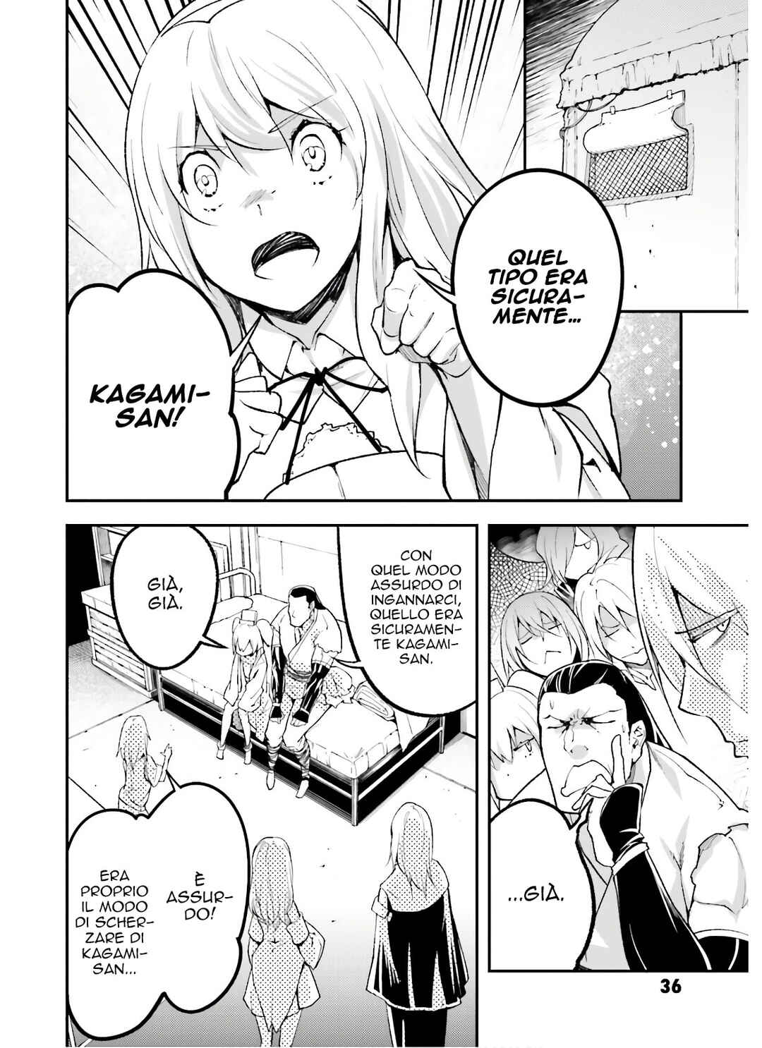 LV999 no Murabito Chapter 50 - Page 5