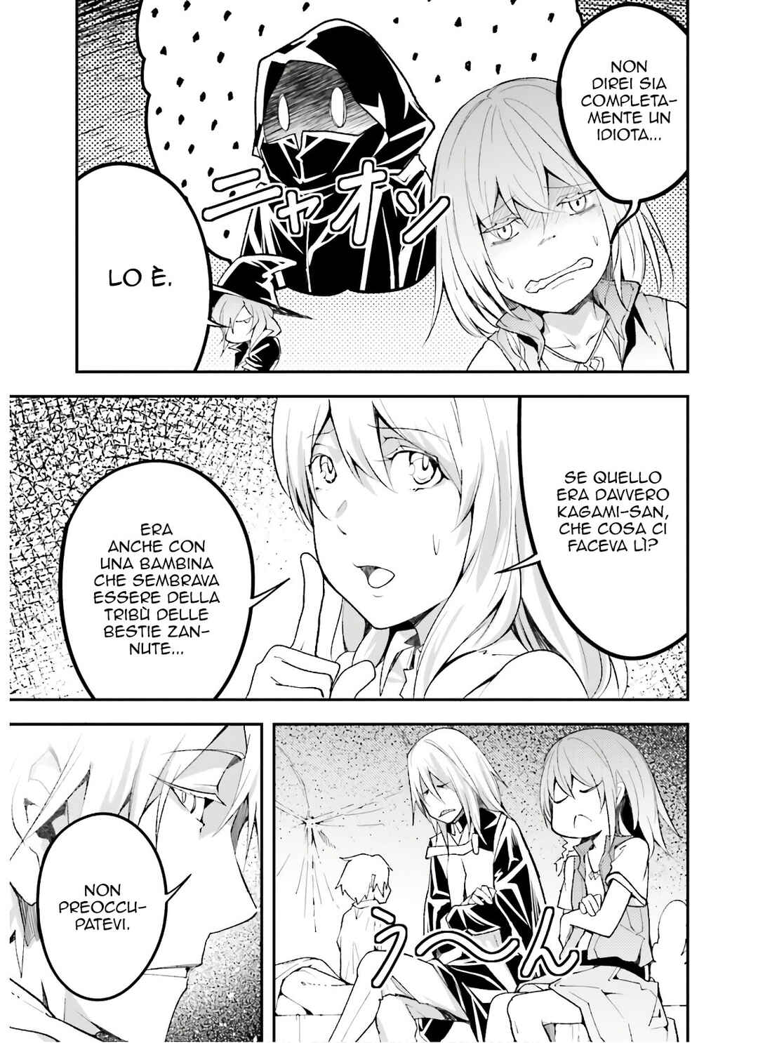 LV999 no Murabito Chapter 50 - Page 6