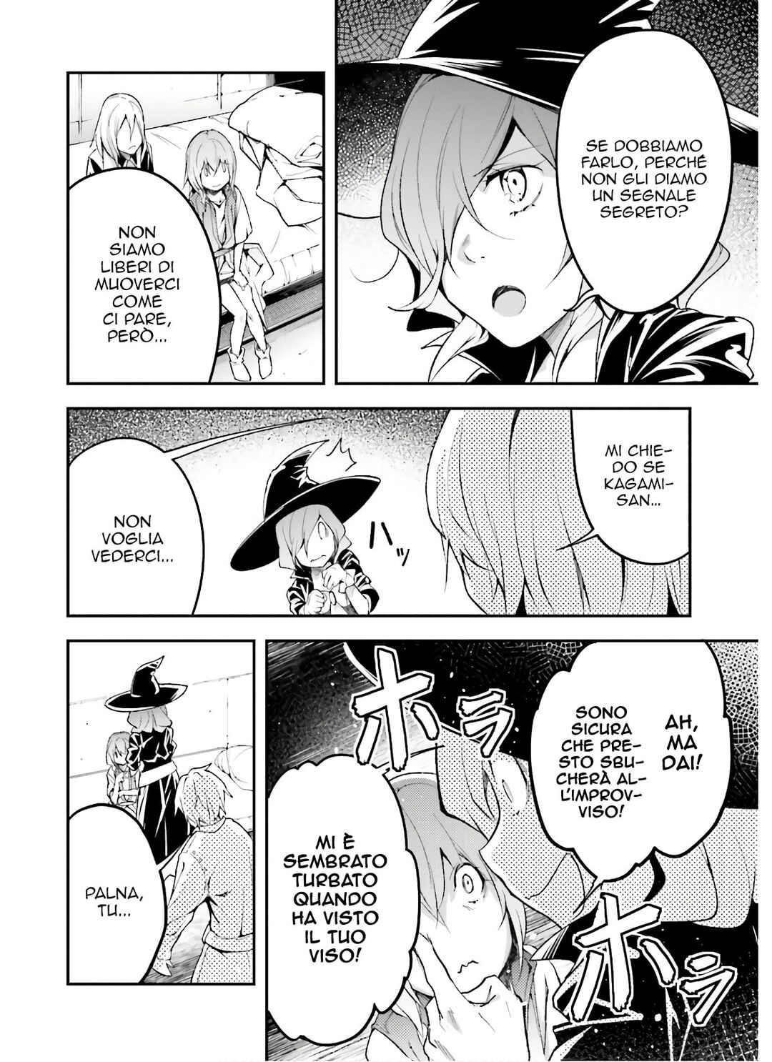 LV999 no Murabito Chapter 50 - Page 9