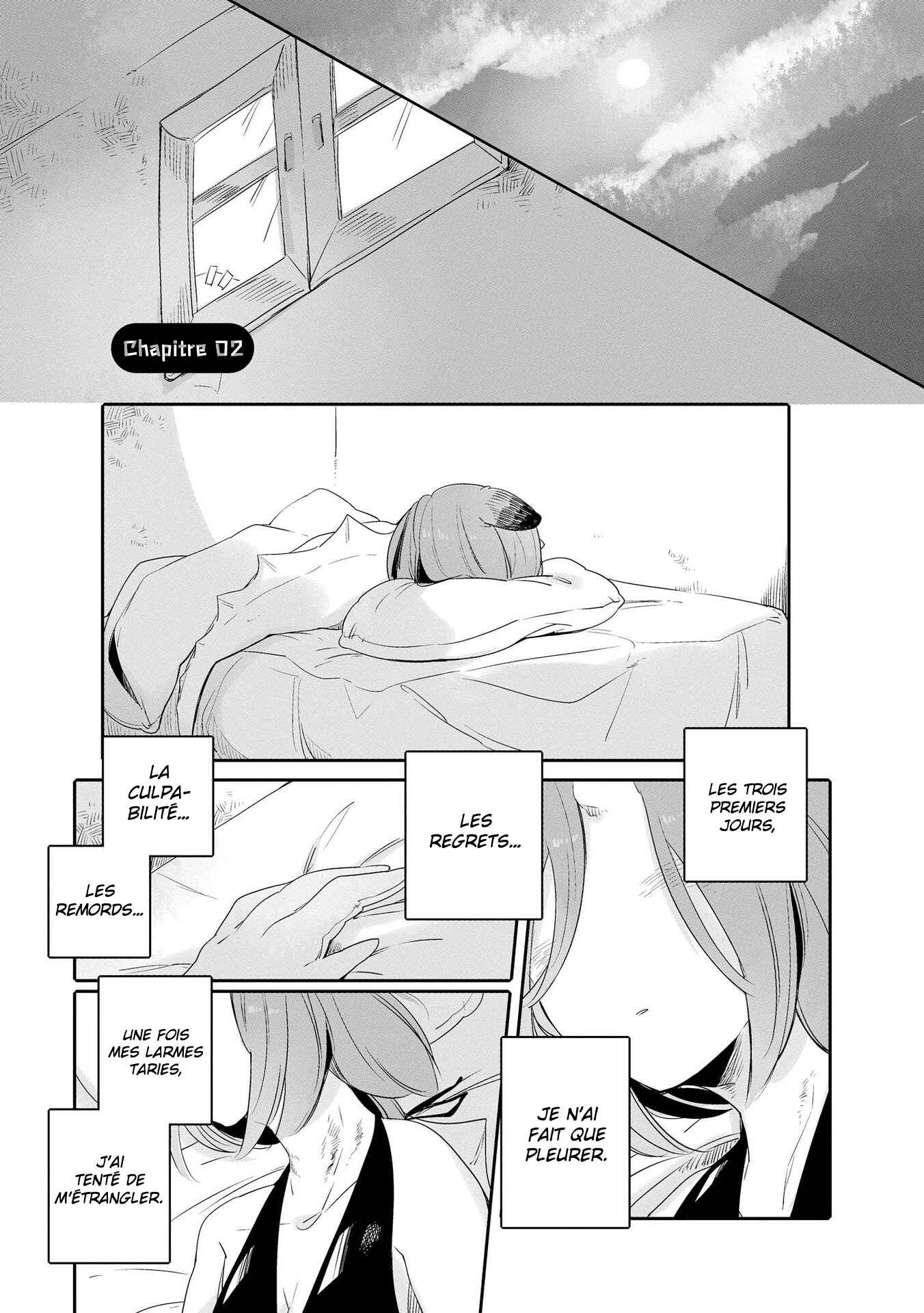 Beauty and the Beast Girl Chapter 2 - Page 1