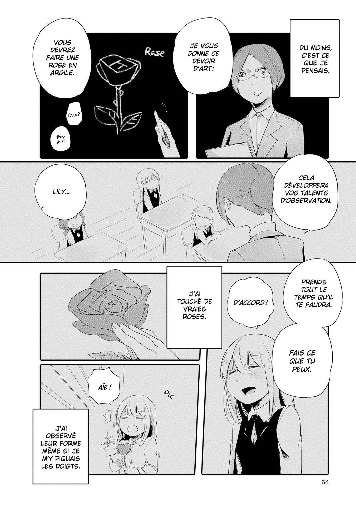 Beauty and the Beast Girl Chapter 2 - Page 12