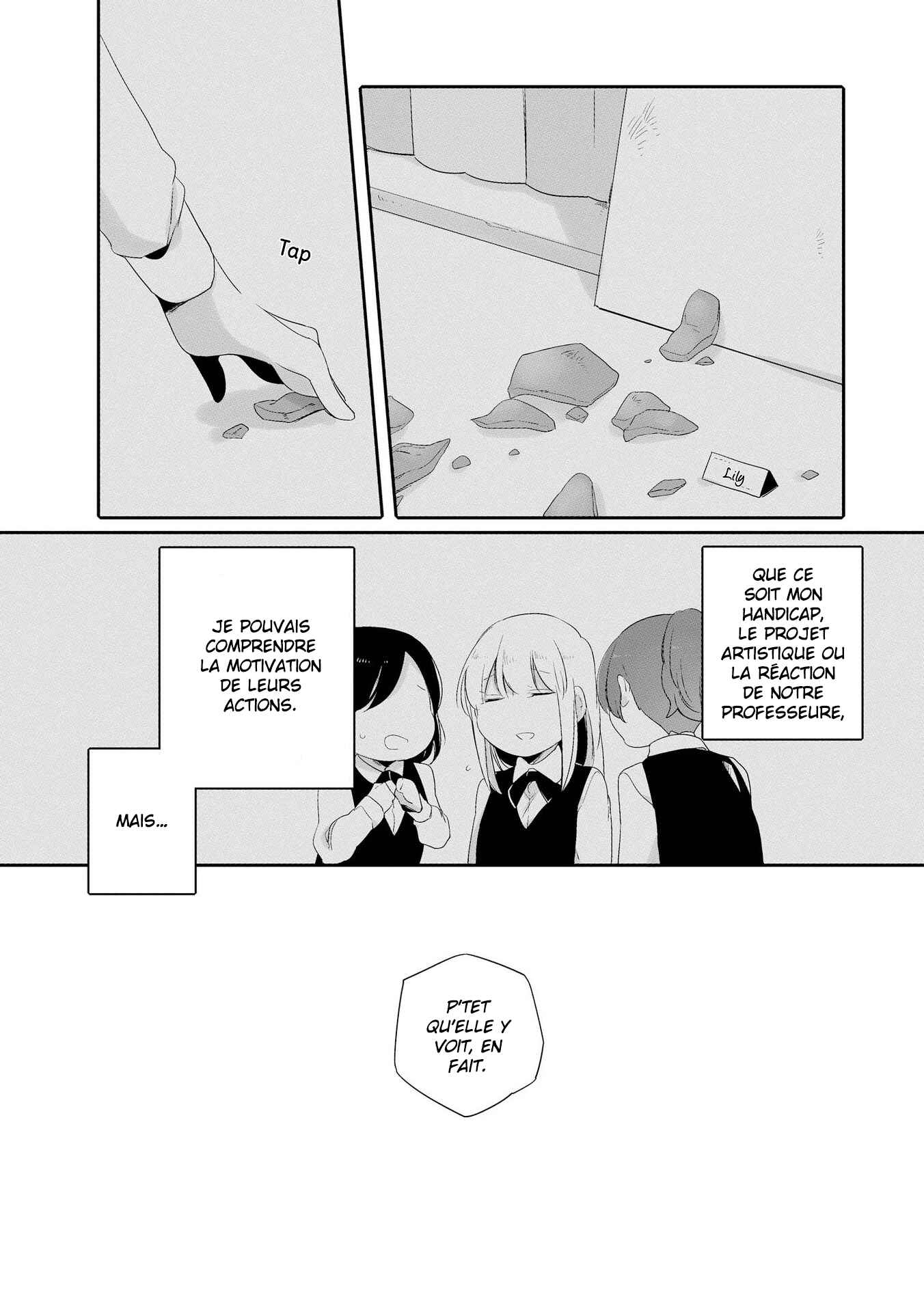 Beauty and the Beast Girl Chapter 2 - Page 14