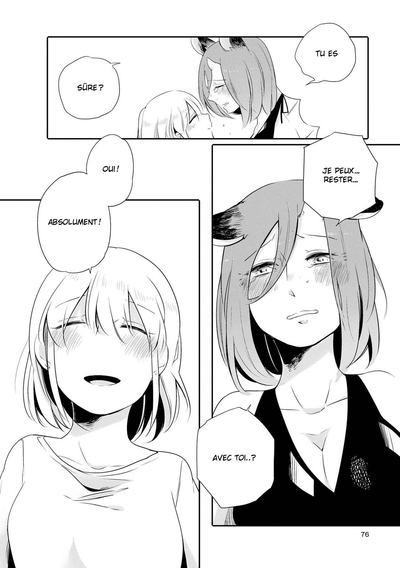 Beauty and the Beast Girl Chapter 2 - Page 24