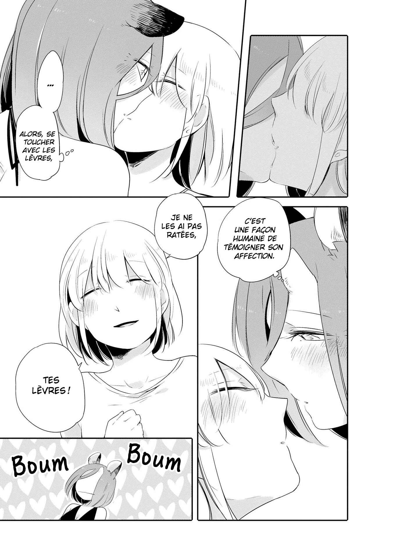 Beauty and the Beast Girl Chapter 2 - Page 27
