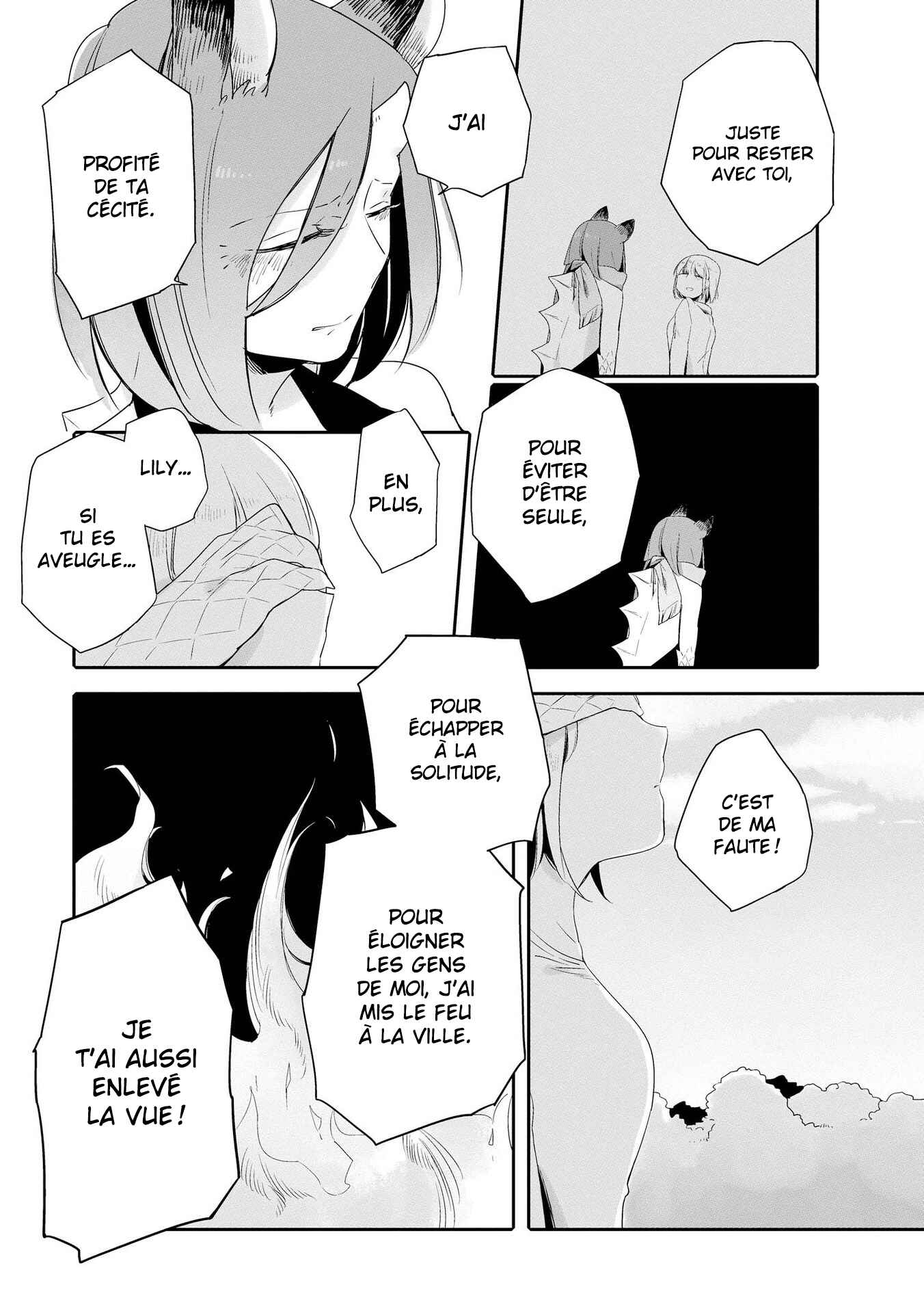 Beauty and the Beast Girl Chapter 2 - Page 7
