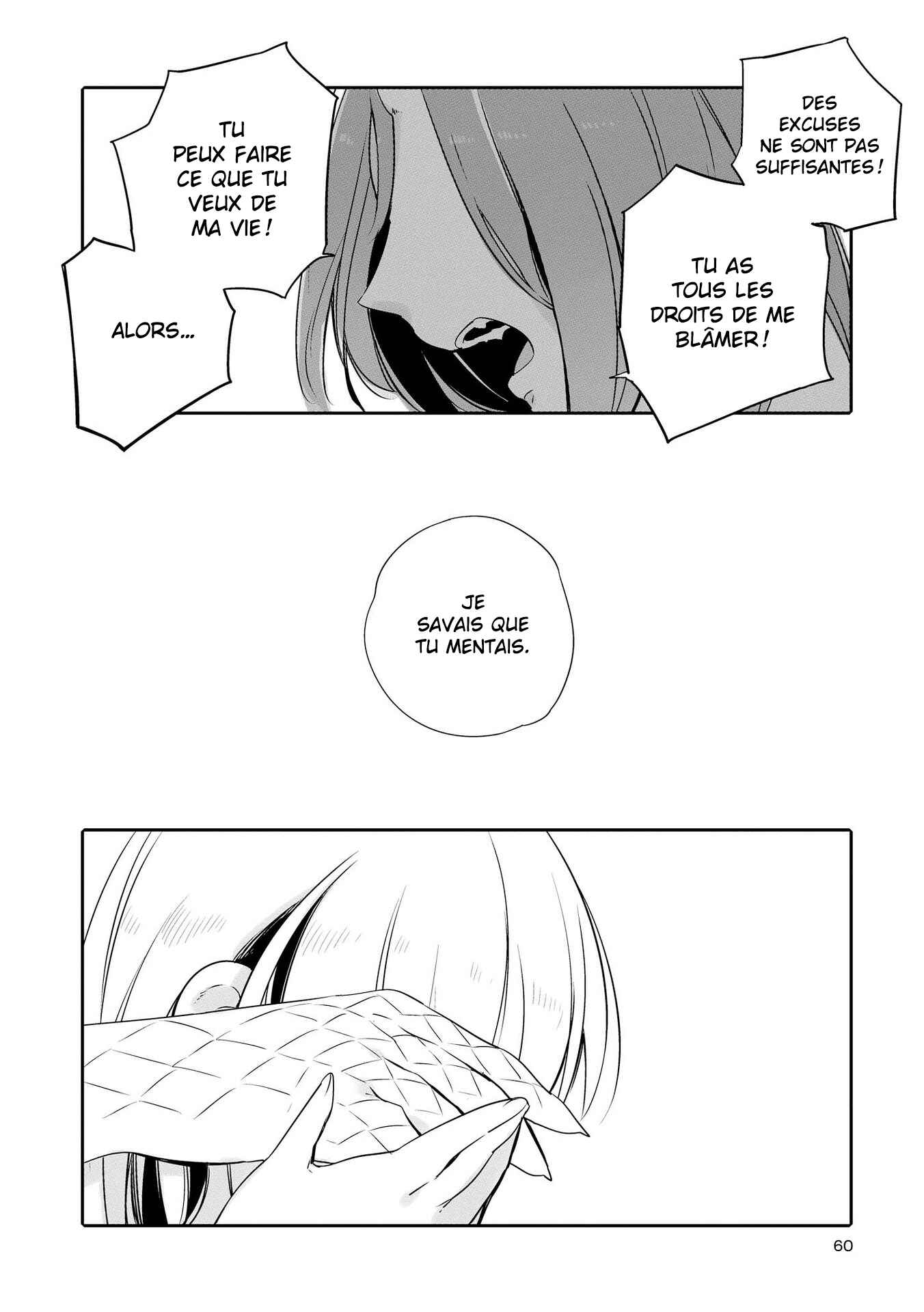 Beauty and the Beast Girl Chapter 2 - Page 8