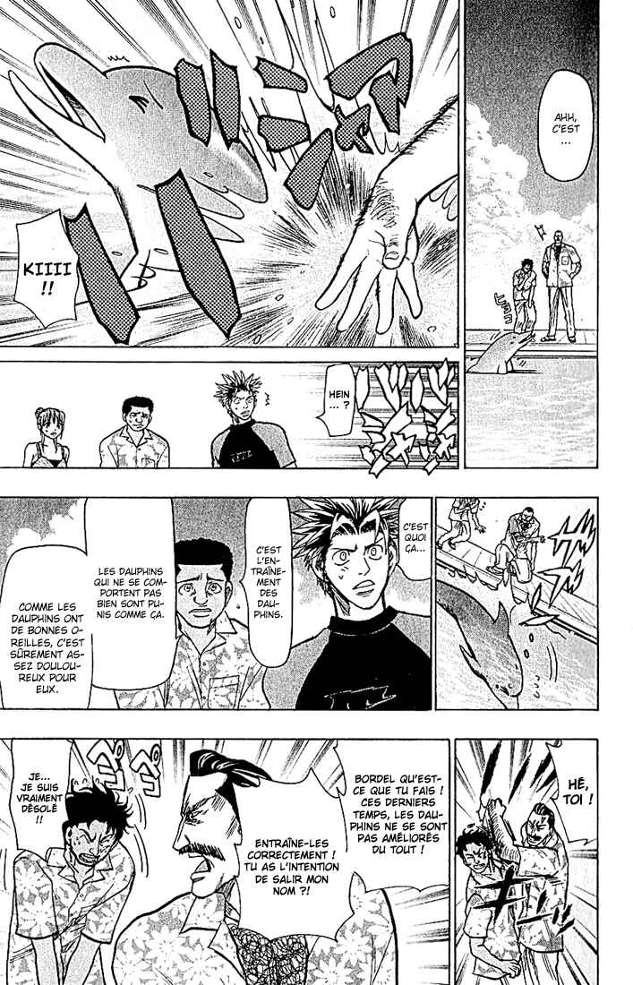 Wild Life Chapter 79 - Page 10
