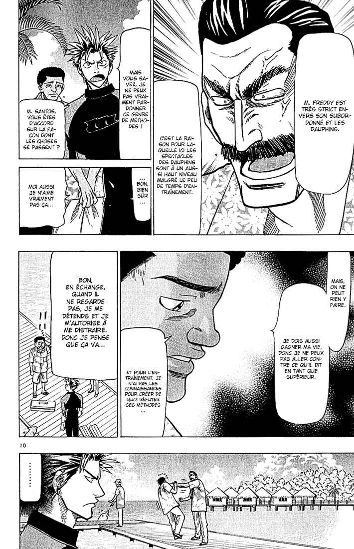 Wild Life Chapter 79 - Page 11