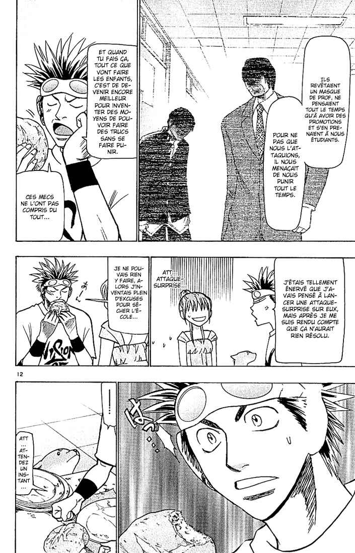 Wild Life Chapter 79 - Page 13