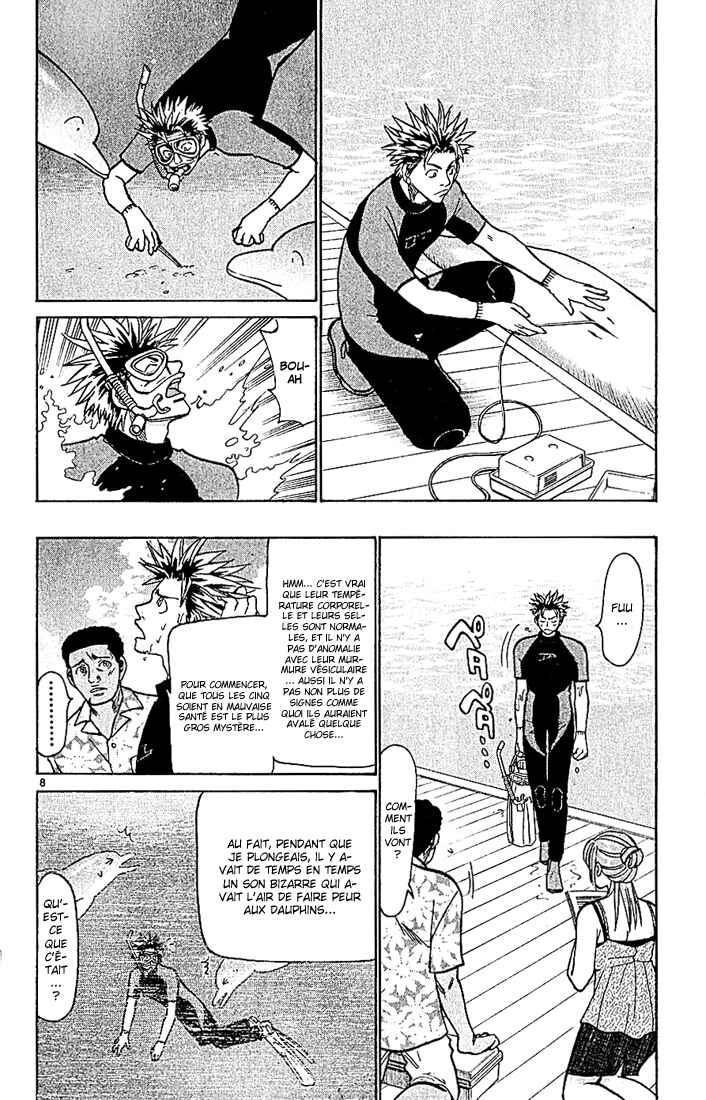 Wild Life Chapter 79 - Page 9