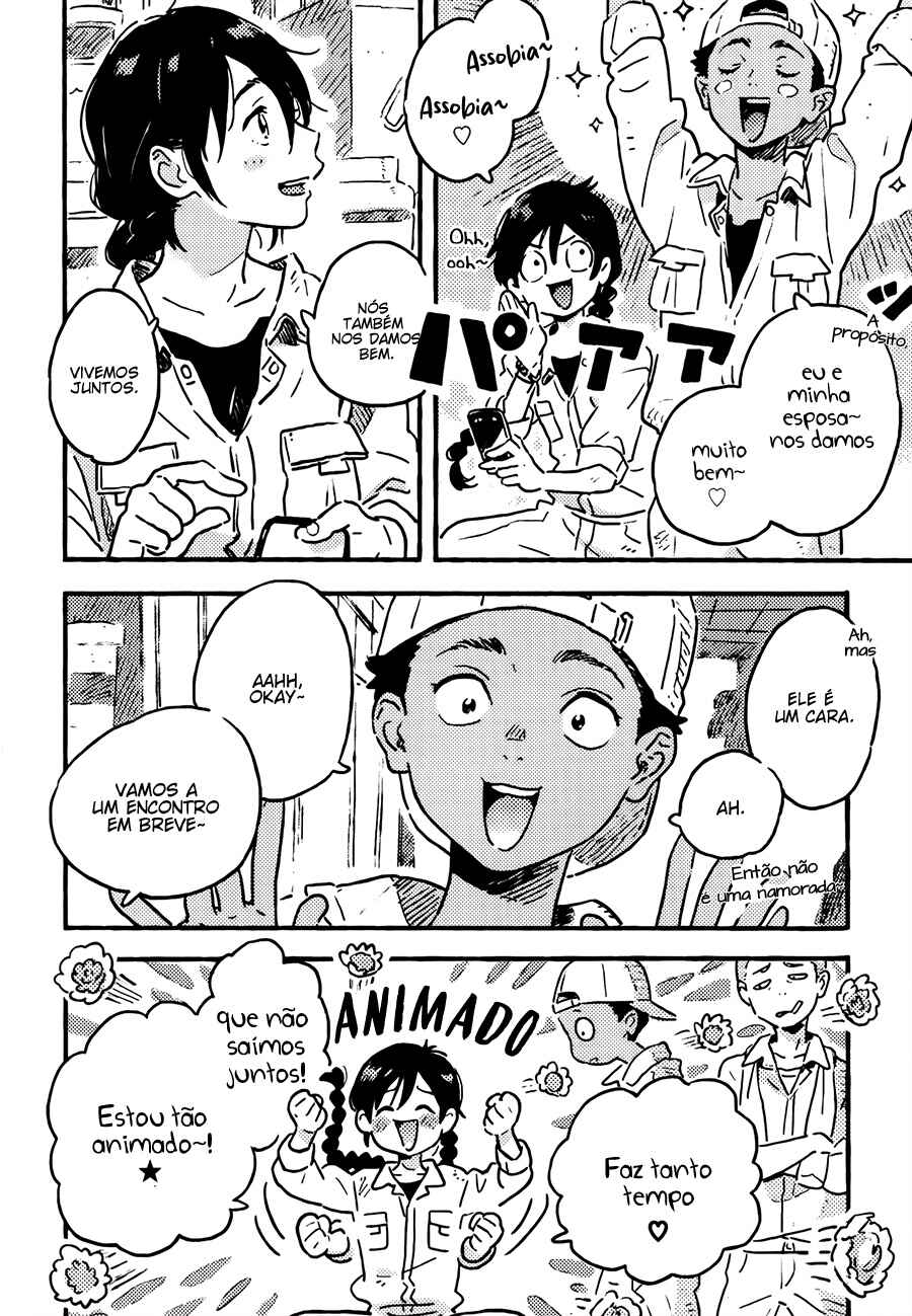 Harukaze no Étranger Chapter 15 - Page 8