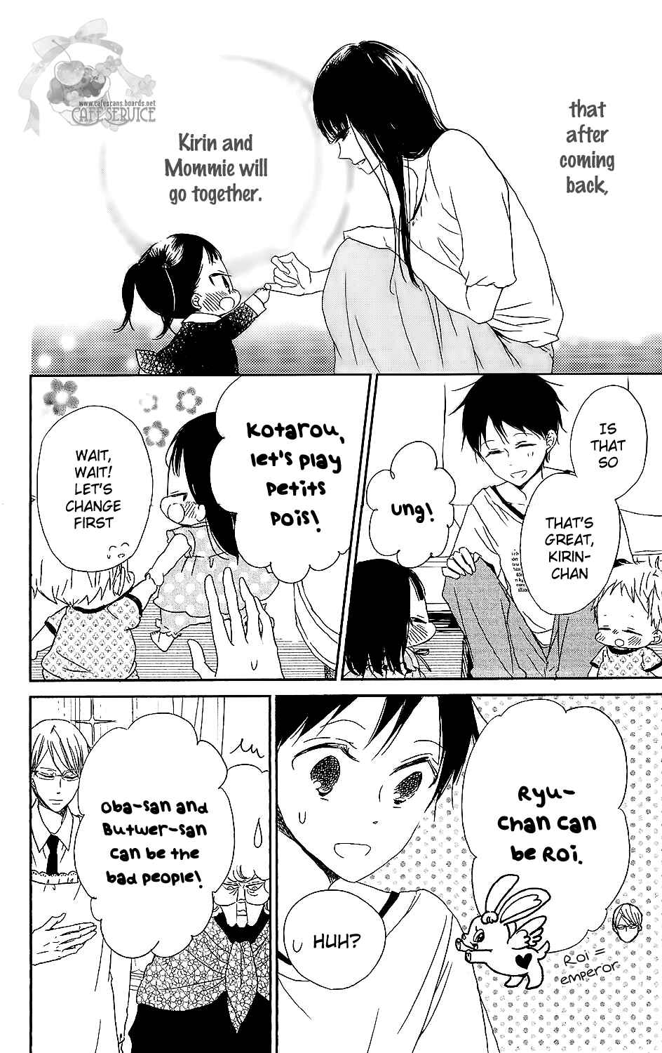 Gakuen Babysitters Chapter 57 - Page 15