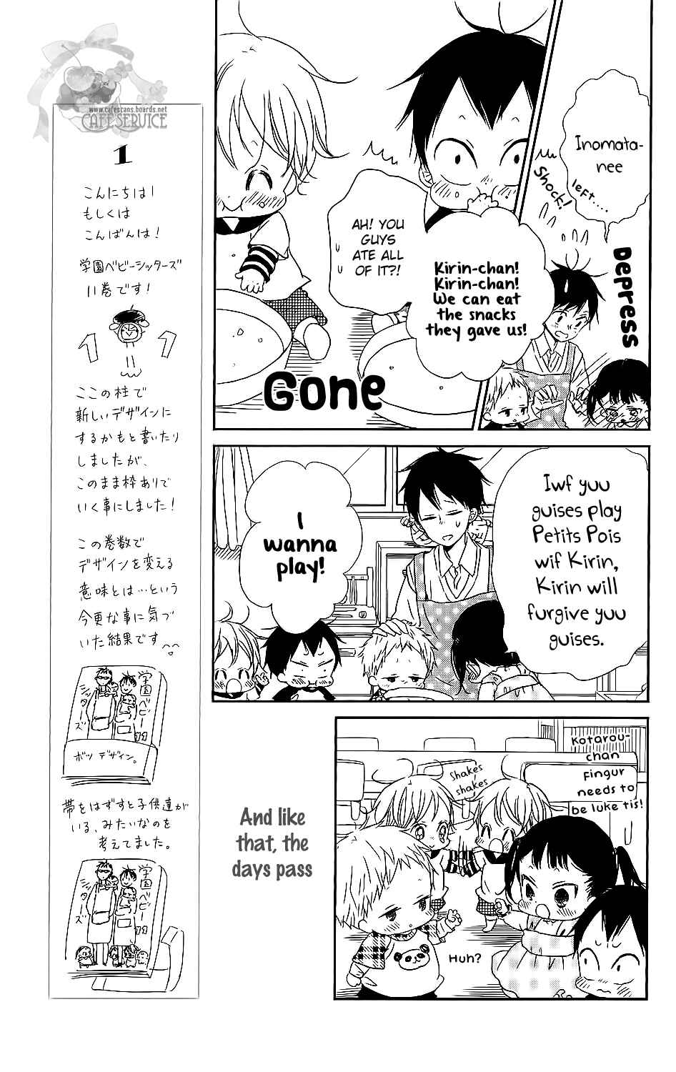 Gakuen Babysitters Chapter 57 - Page 24
