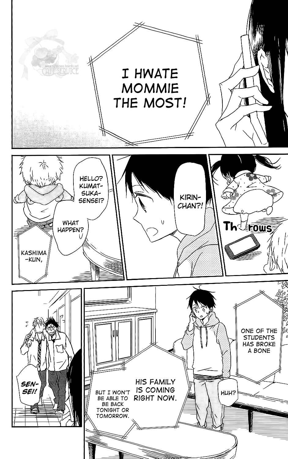 Gakuen Babysitters Chapter 57 - Page 27