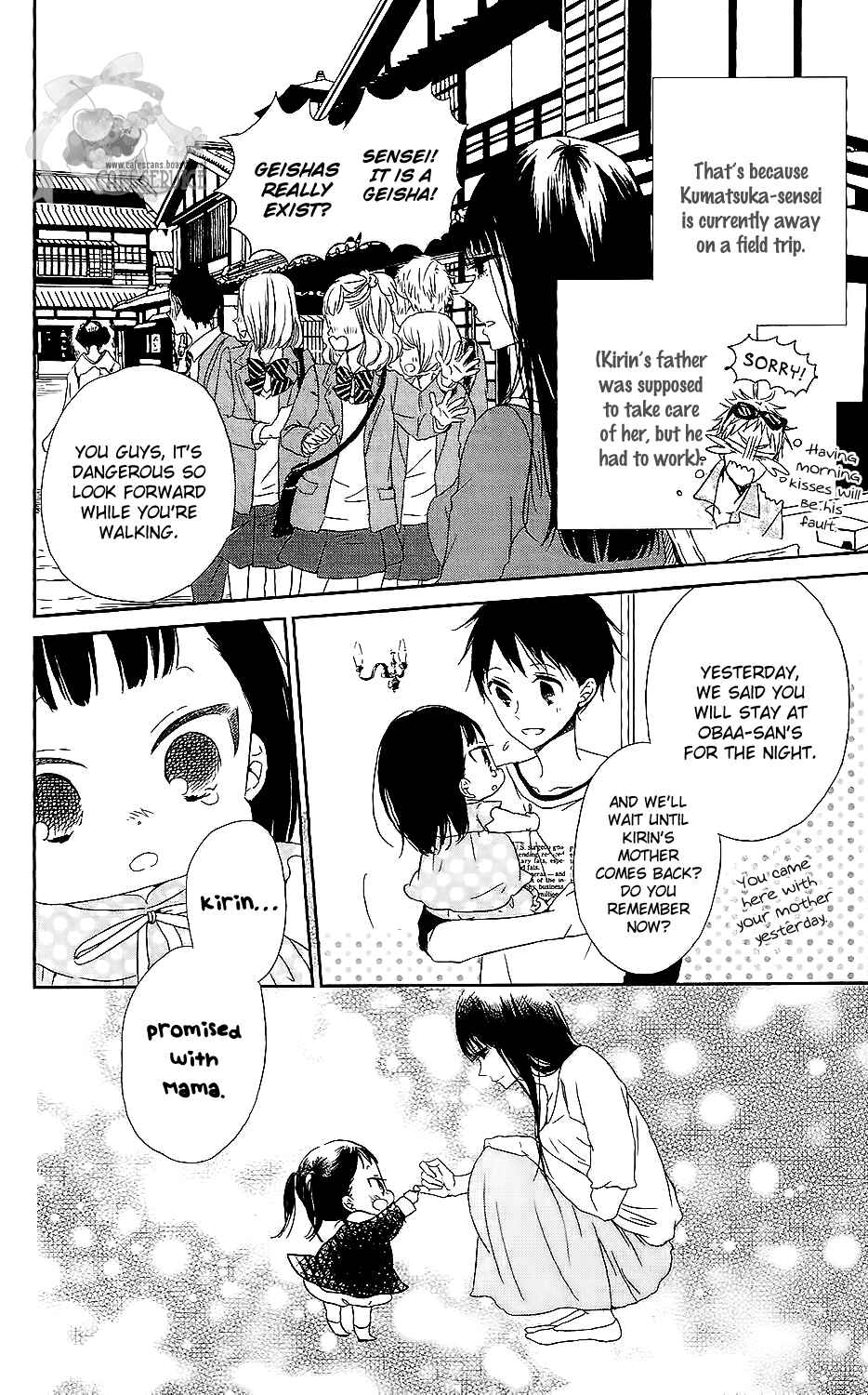 Gakuen Babysitters Chapter 57 - Page 9