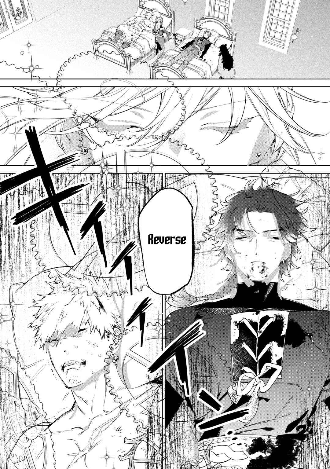 Saigo ni Hitotsu Dake Onegai Shite mo Yoroshii Deshou ka Chapter 50 - Page 11