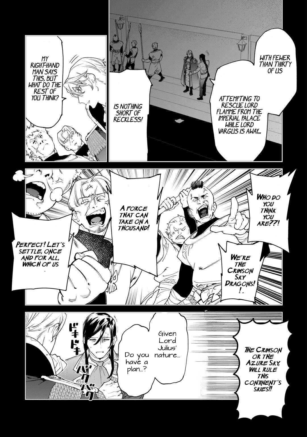 Saigo ni Hitotsu Dake Onegai Shite mo Yoroshii Deshou ka Chapter 50 - Page 14