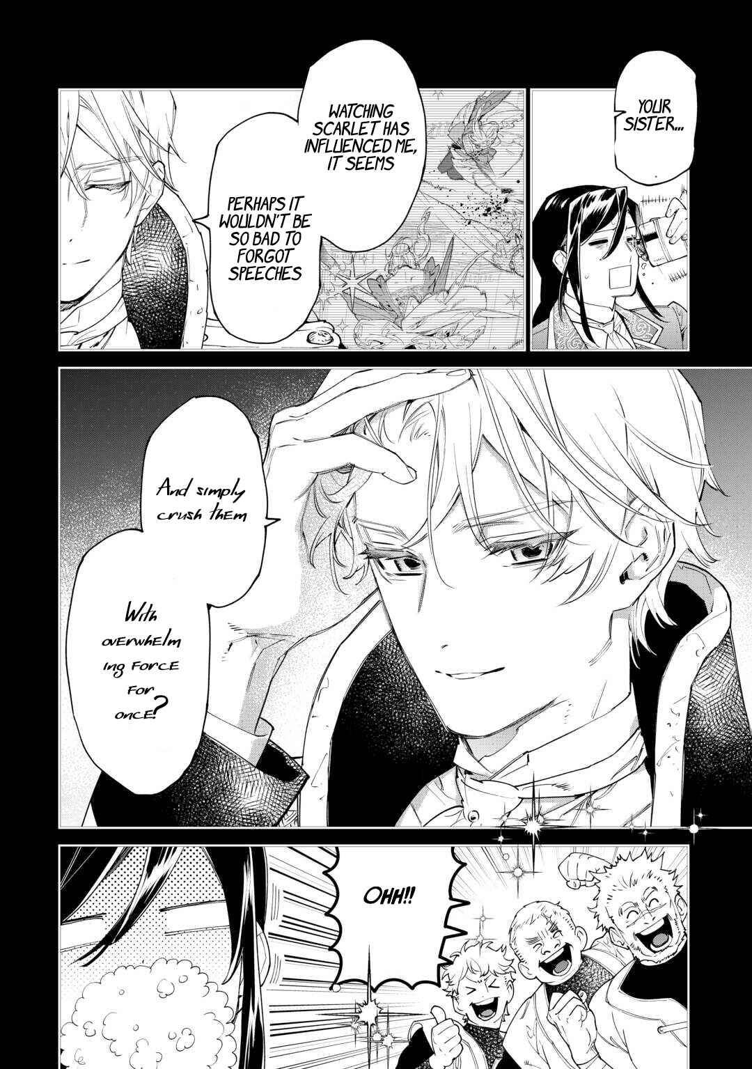Saigo ni Hitotsu Dake Onegai Shite mo Yoroshii Deshou ka Chapter 50 - Page 15