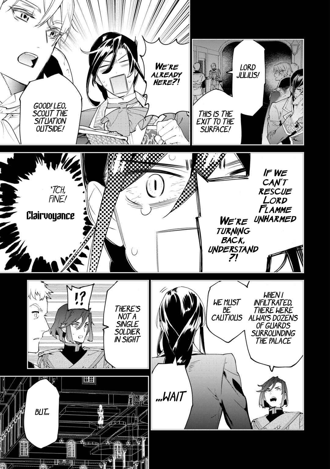 Saigo ni Hitotsu Dake Onegai Shite mo Yoroshii Deshou ka Chapter 50 - Page 16