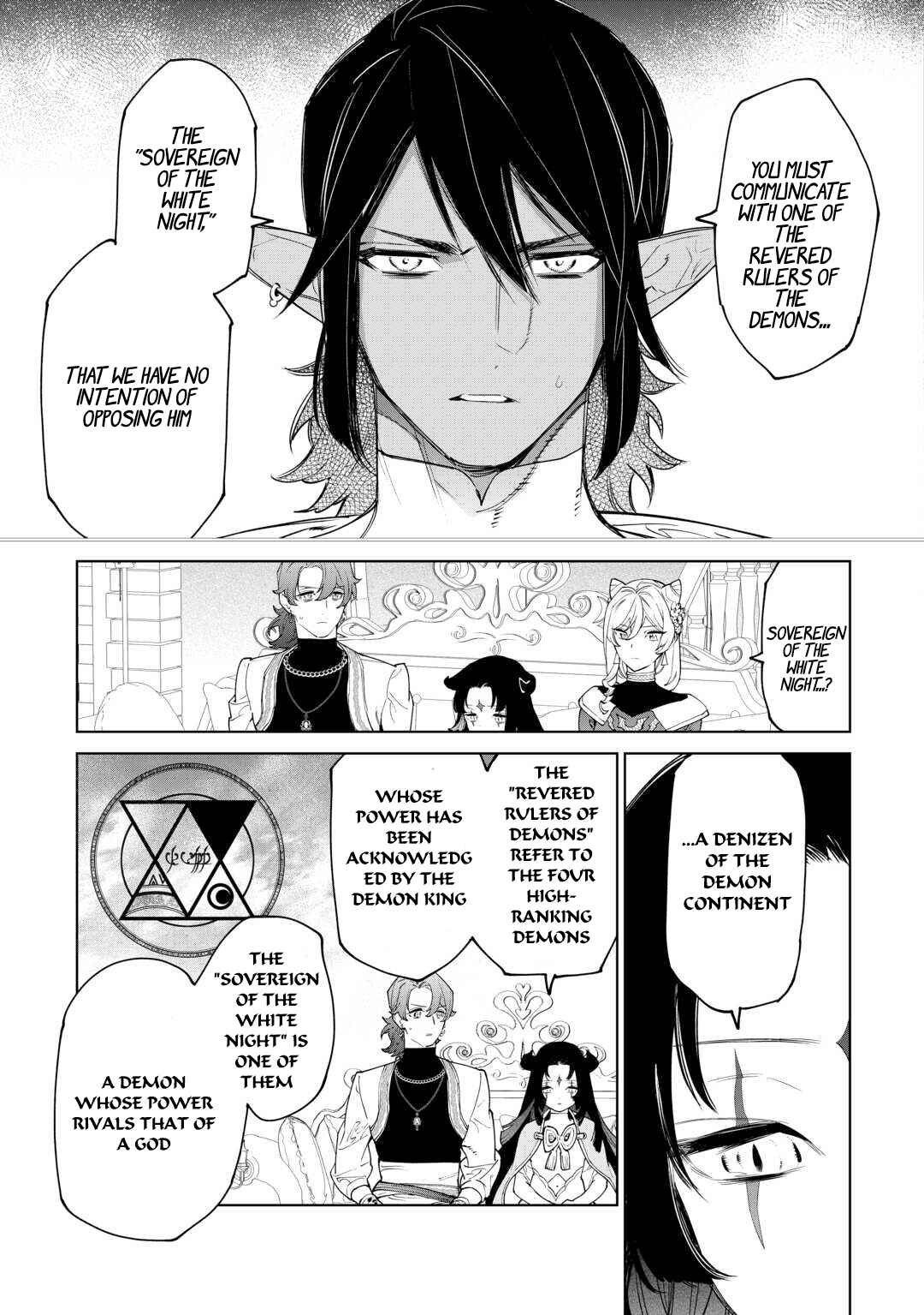Saigo ni Hitotsu Dake Onegai Shite mo Yoroshii Deshou ka Chapter 50 - Page 18