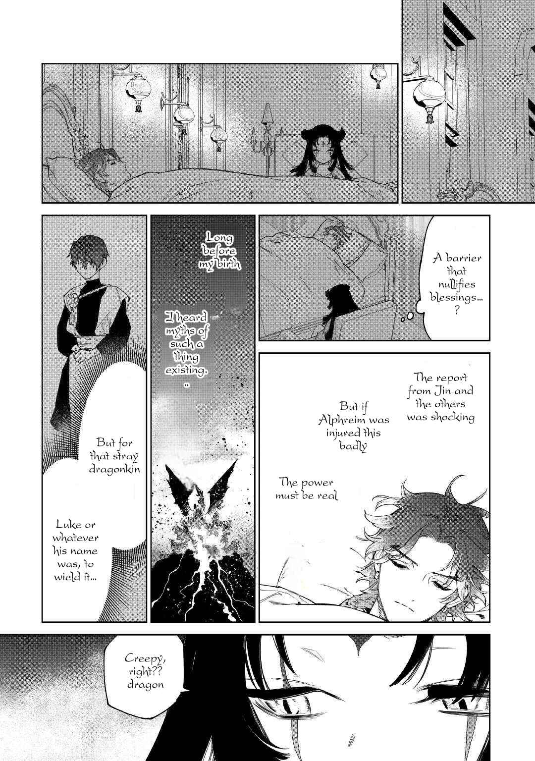 Saigo ni Hitotsu Dake Onegai Shite mo Yoroshii Deshou ka Chapter 50 - Page 29