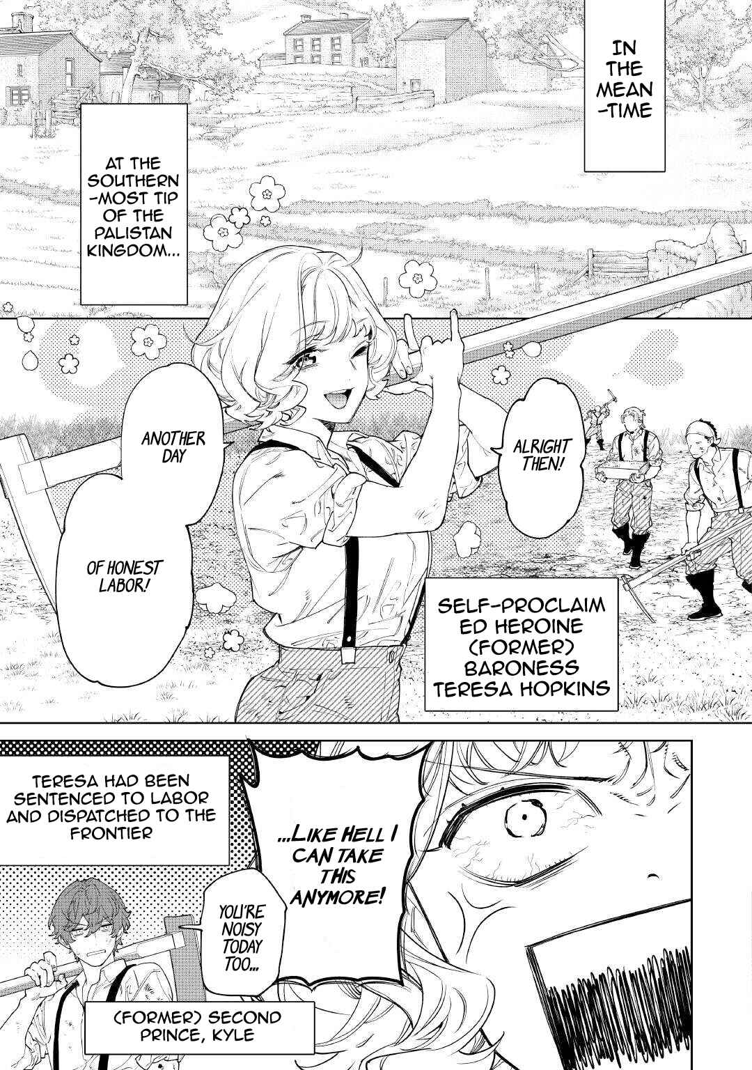 Saigo ni Hitotsu Dake Onegai Shite mo Yoroshii Deshou ka Chapter 50 - Page 30