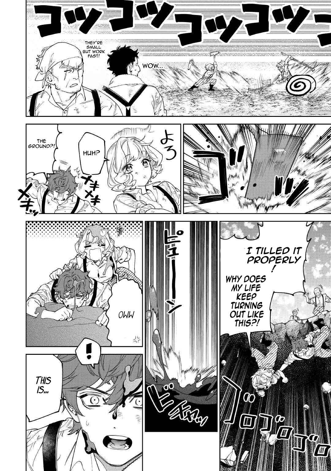 Saigo ni Hitotsu Dake Onegai Shite mo Yoroshii Deshou ka Chapter 50 - Page 31