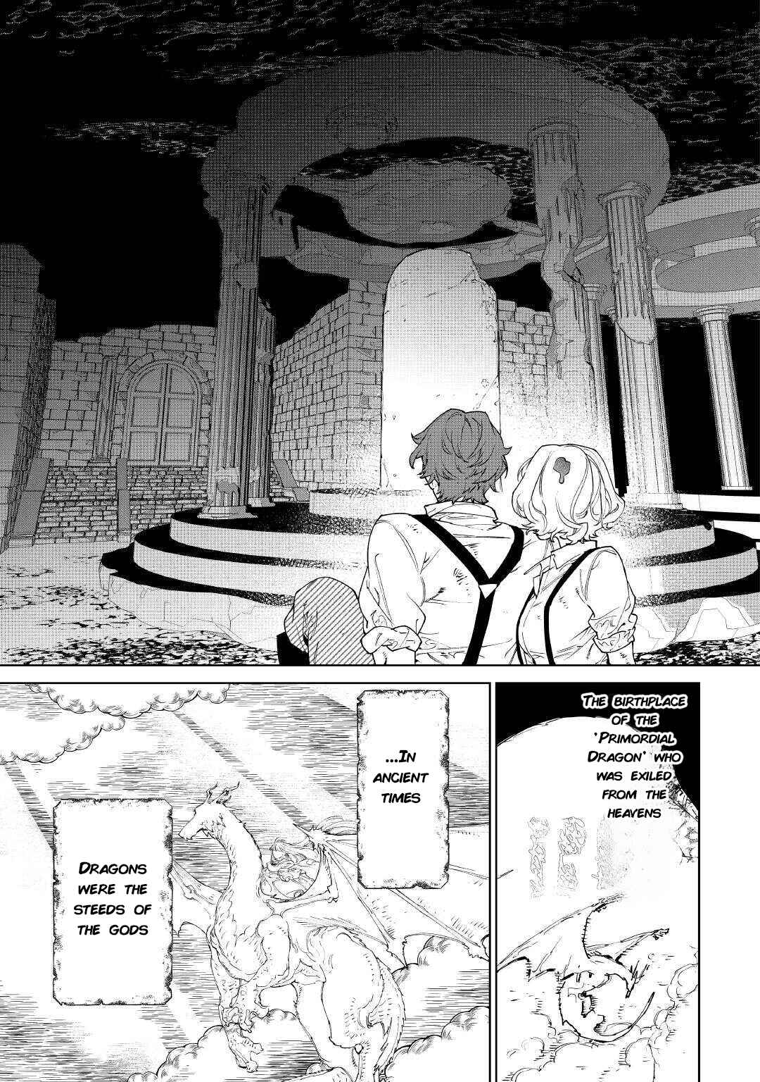 Saigo ni Hitotsu Dake Onegai Shite mo Yoroshii Deshou ka Chapter 50 - Page 32