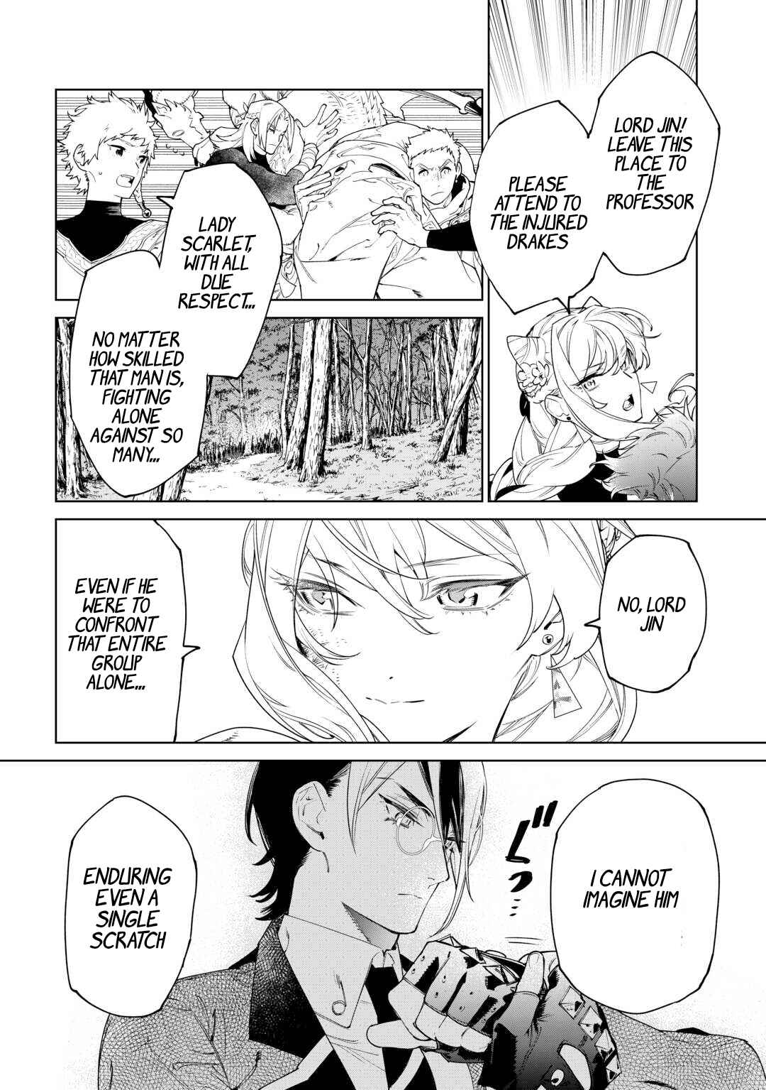 Saigo ni Hitotsu Dake Onegai Shite mo Yoroshii Deshou ka Chapter 50 - Page 9