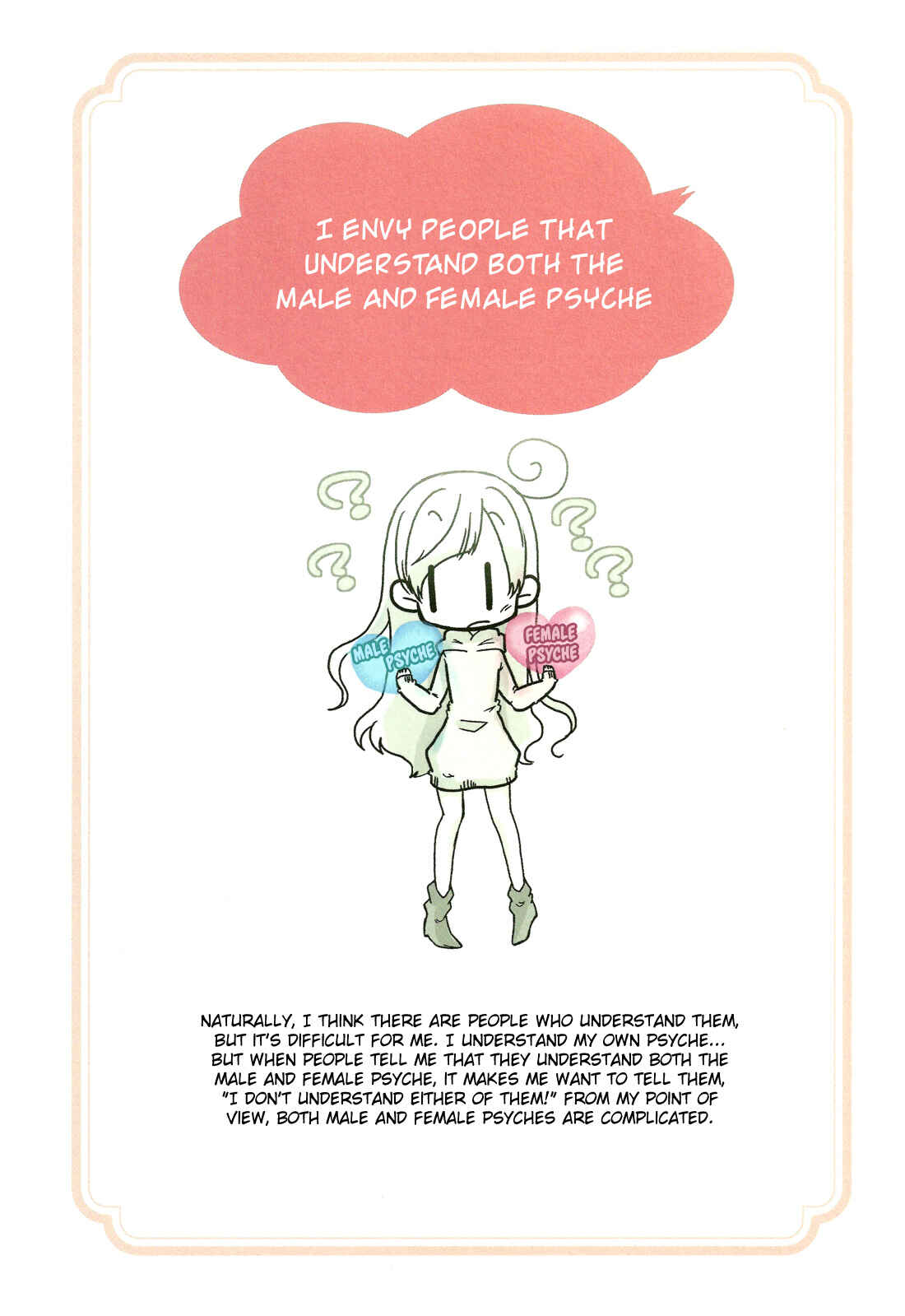 Hanayome wa Motodanshi. Chapter 1 - Page 25