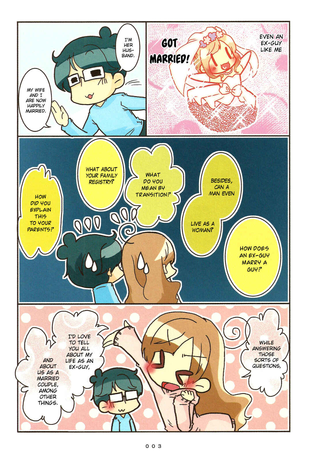 Hanayome wa Motodanshi. Chapter 1 - Page 6