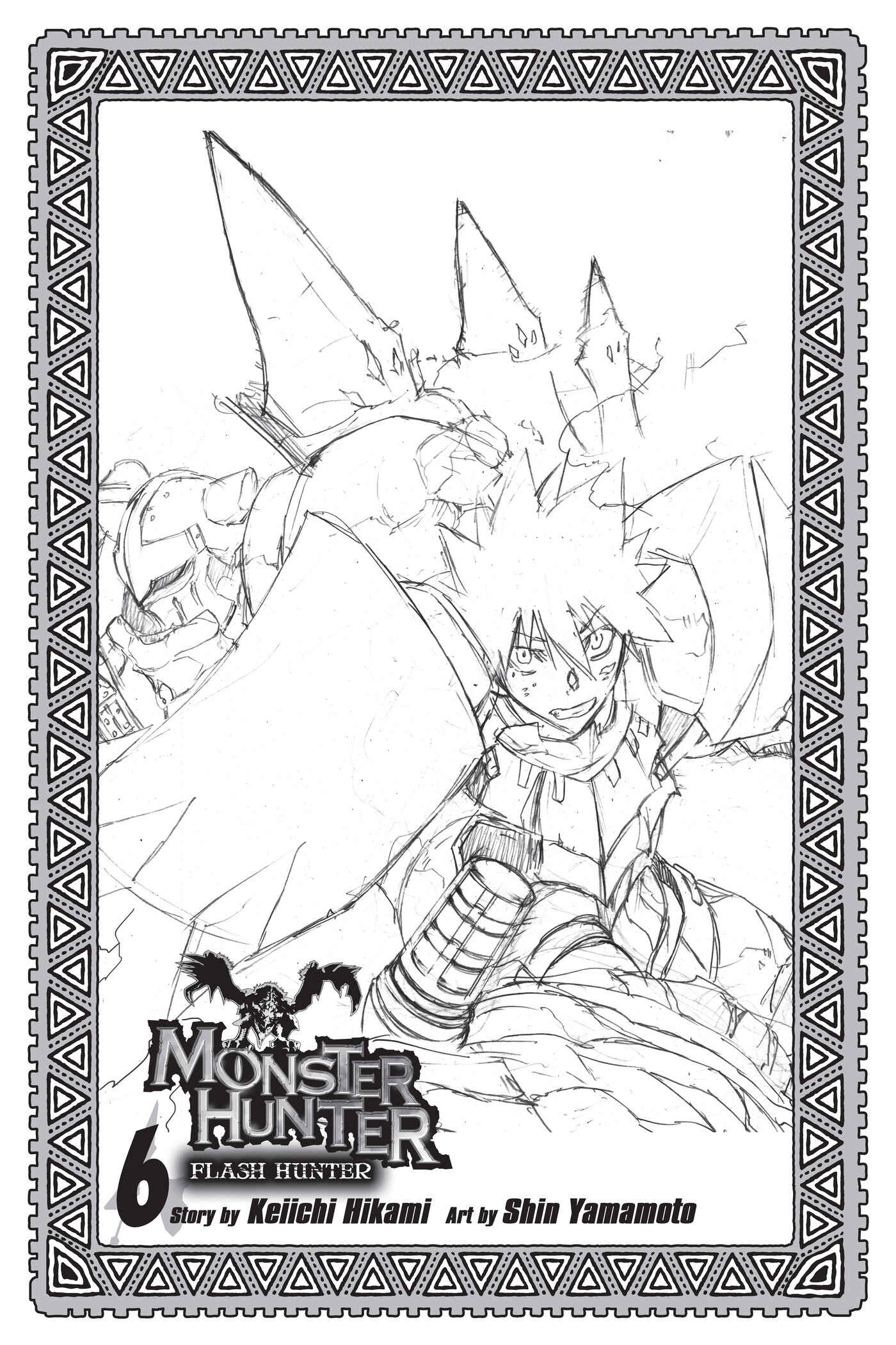 Monster Hunter: Flash Hunter Chapter 40 - Page 2