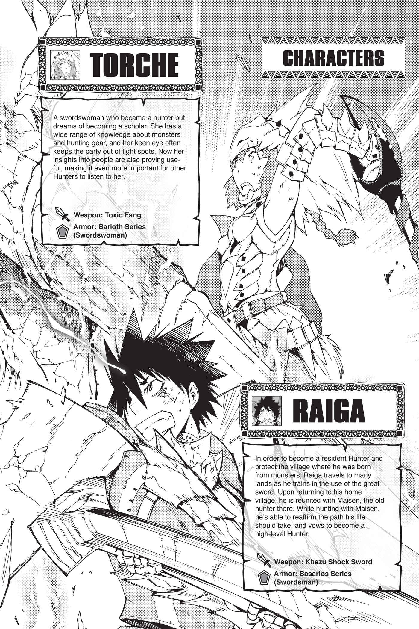 Monster Hunter: Flash Hunter Chapter 40 - Page 3