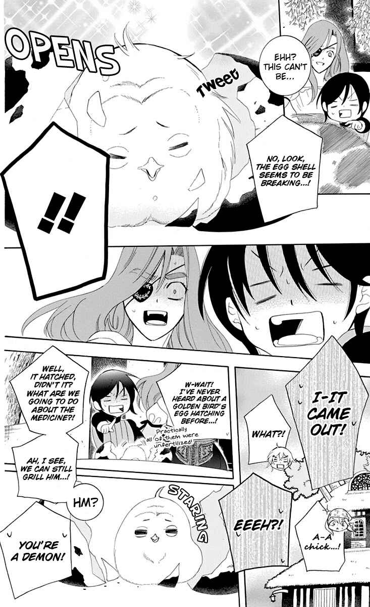 Soredemo Sekai wa Utsukushii Chapter 67 - Page 11