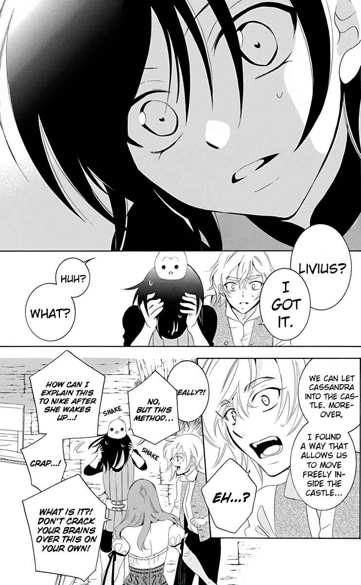 Soredemo Sekai wa Utsukushii Chapter 67 - Page 14