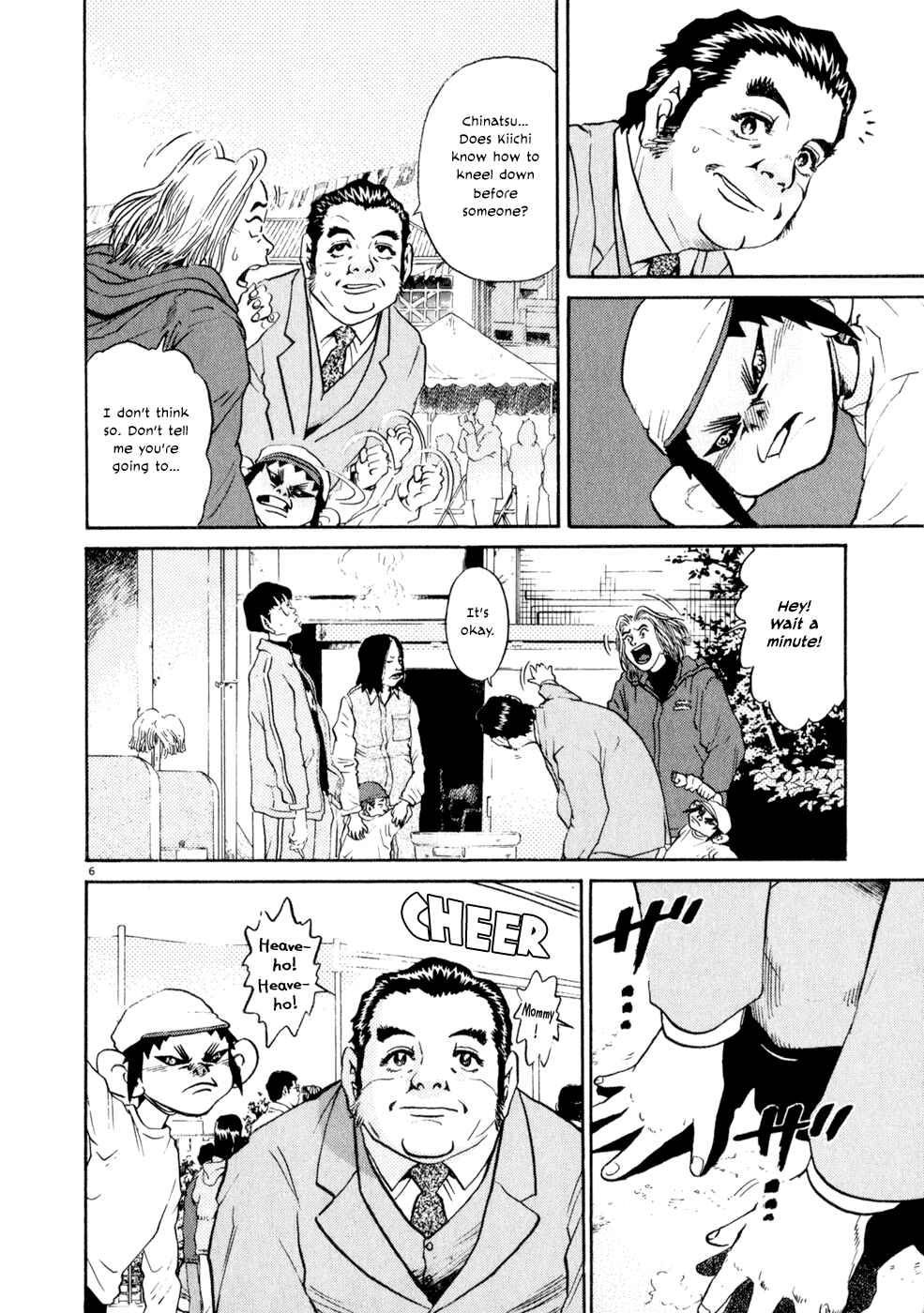 Kiichi!! Chapter 8 - Page 6