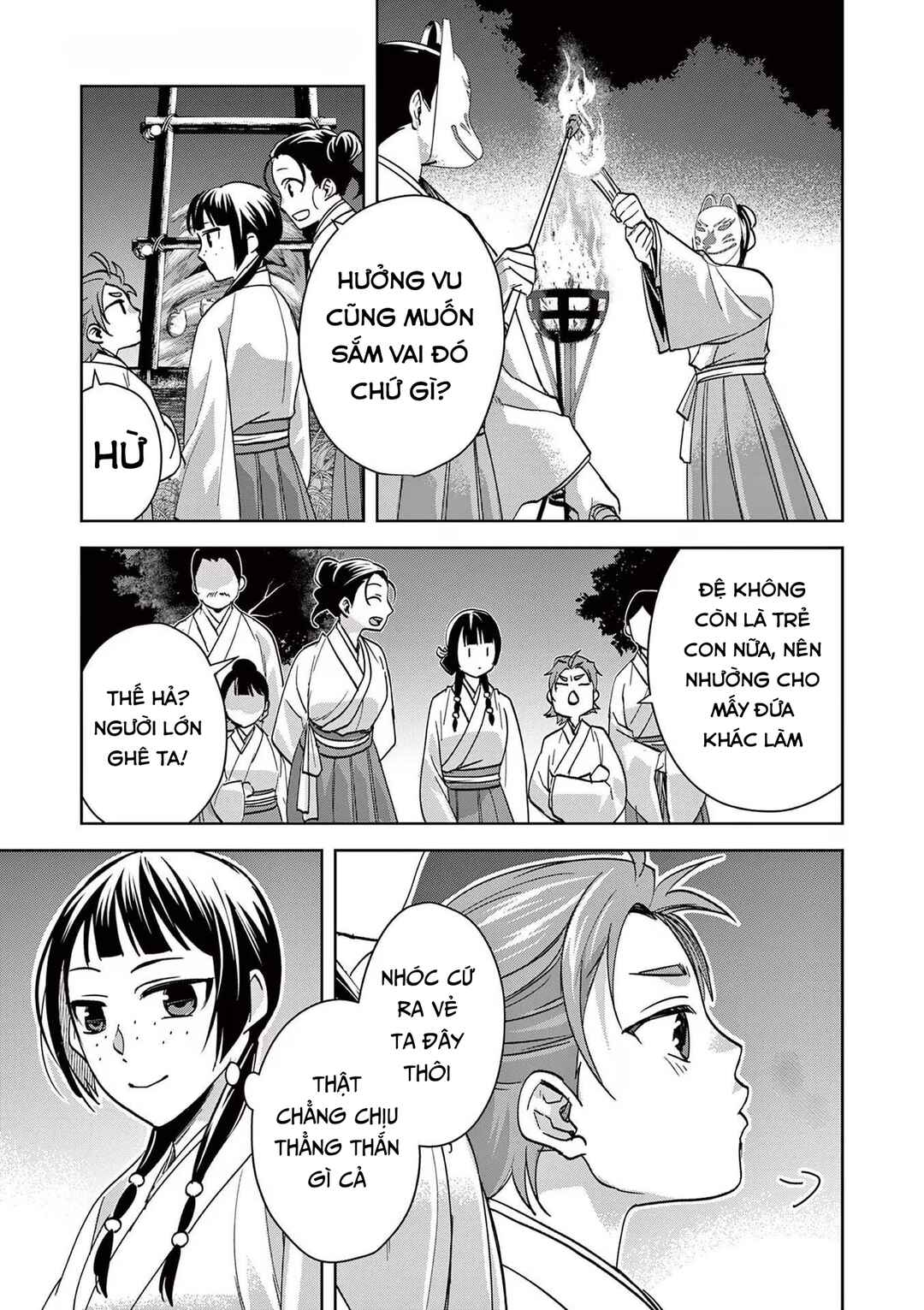 Kusuriya no Hitorigoto: Maomao no Koukyuu Nazotoki Techou Chapter 66 - Page 13