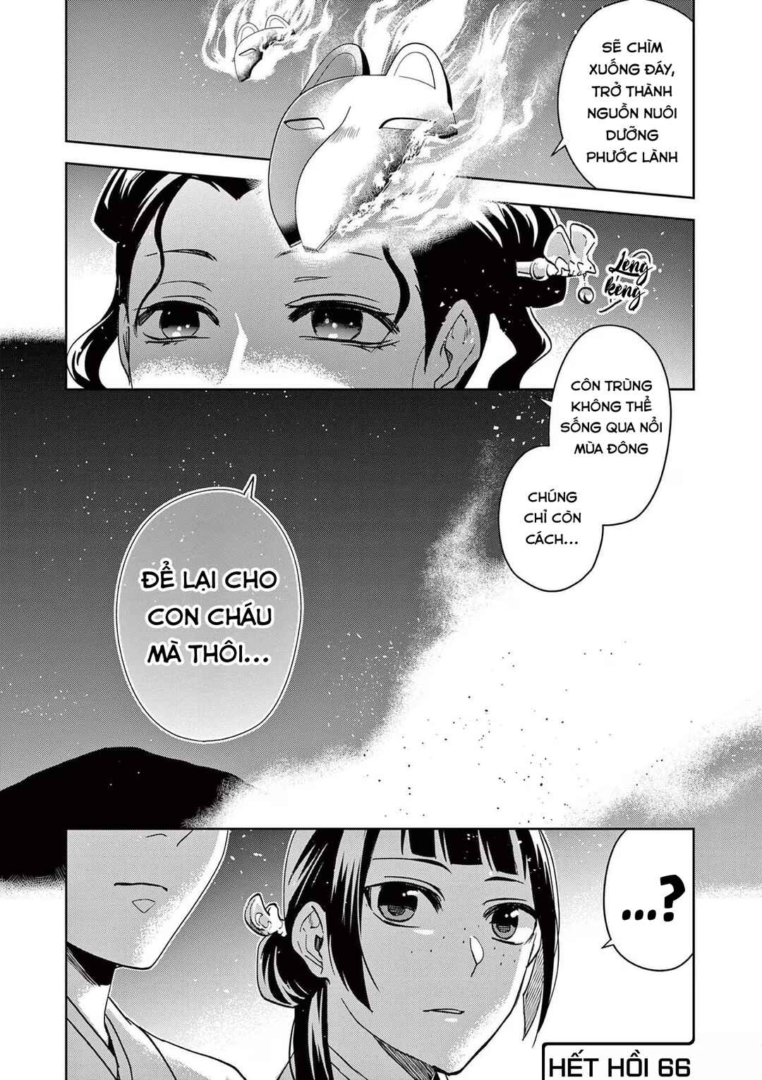Kusuriya no Hitorigoto: Maomao no Koukyuu Nazotoki Techou Chapter 66 - Page 18