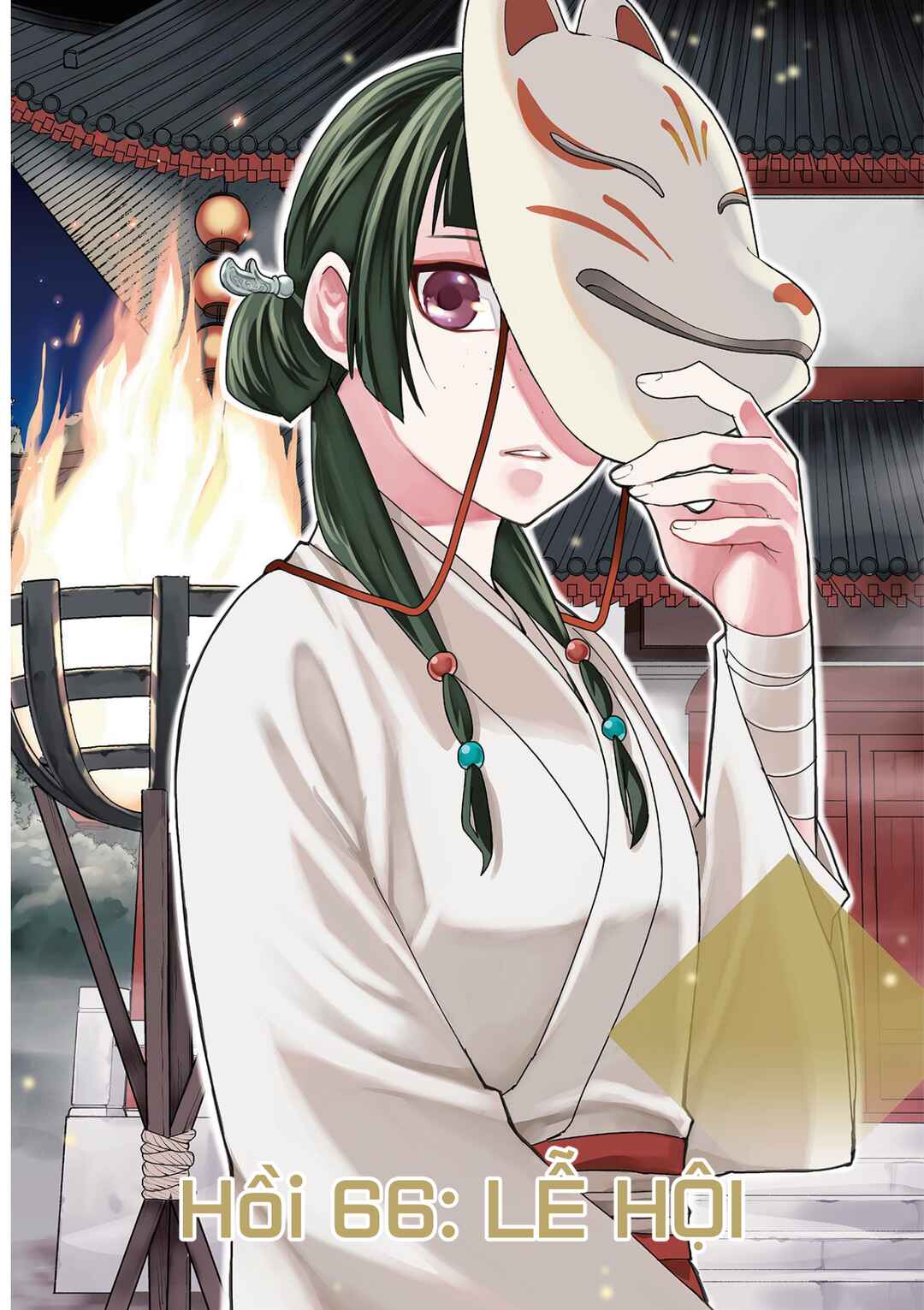 Kusuriya no Hitorigoto: Maomao no Koukyuu Nazotoki Techou Chapter 66 - Page 2