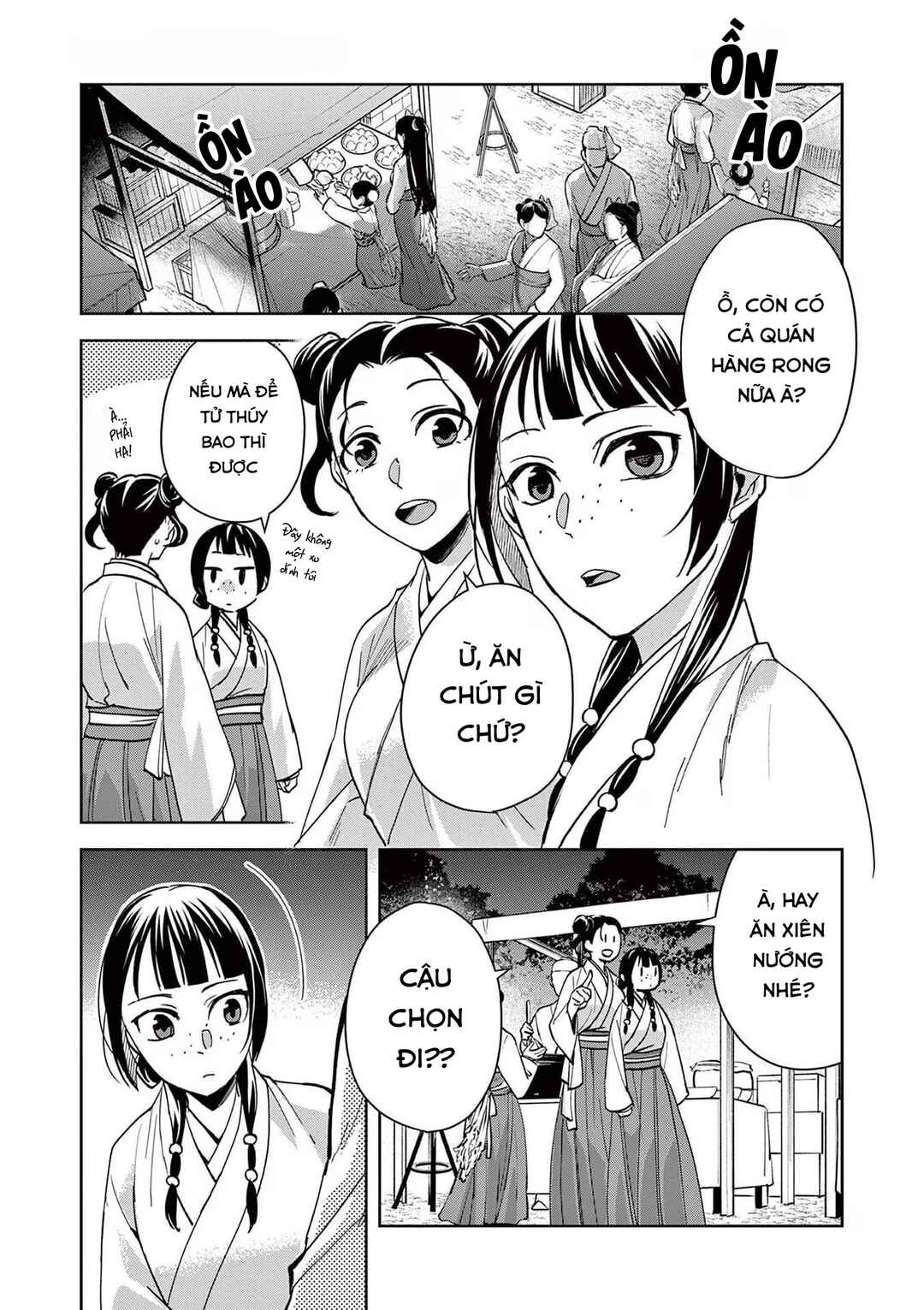 Kusuriya no Hitorigoto: Maomao no Koukyuu Nazotoki Techou Chapter 66 - Page 3