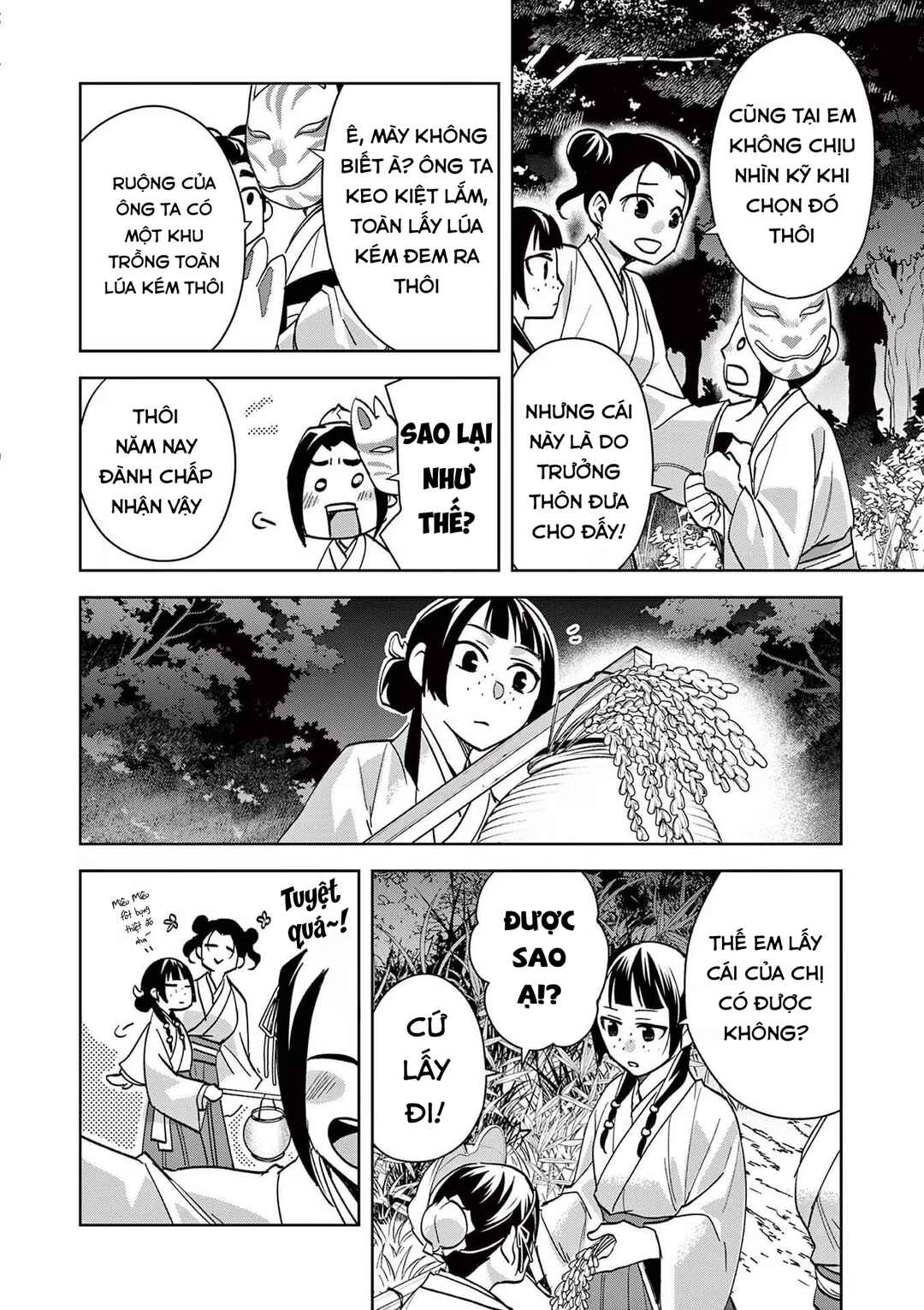 Kusuriya no Hitorigoto: Maomao no Koukyuu Nazotoki Techou Chapter 66 - Page 8