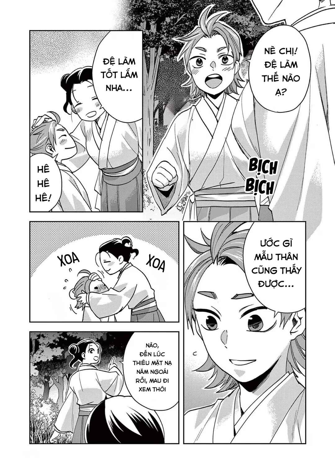 Kusuriya no Hitorigoto: Maomao no Koukyuu Nazotoki Techou Chapter 66 - Page 9