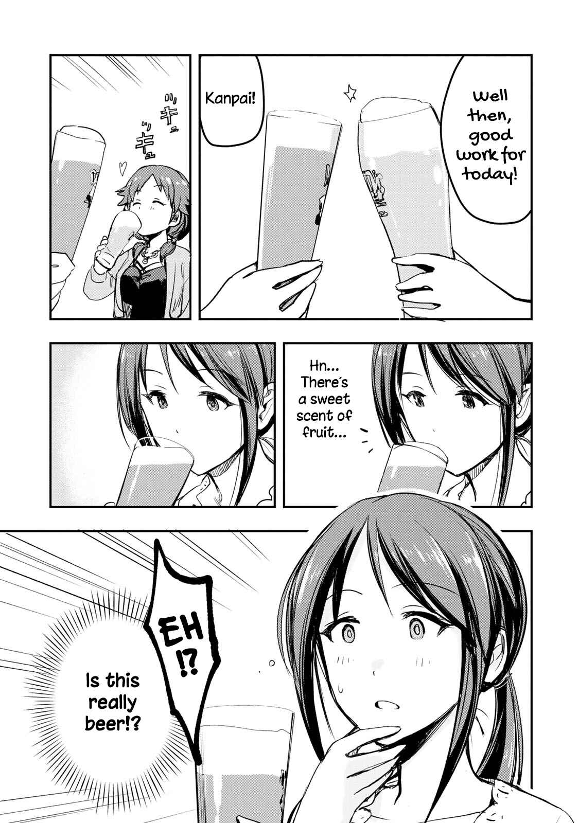 THE iDOLM@STER Cinderella Girls - After20 Chapter 9 - Page 14